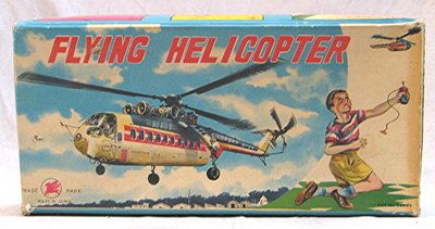 Lark Flying Helicopter (9).JPG