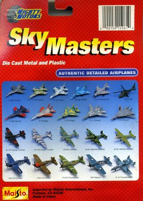 Mighty Motors Sky Masters card back 1995006 sm.jpg