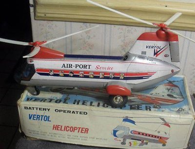 Alps VT107 airport svc.JPG