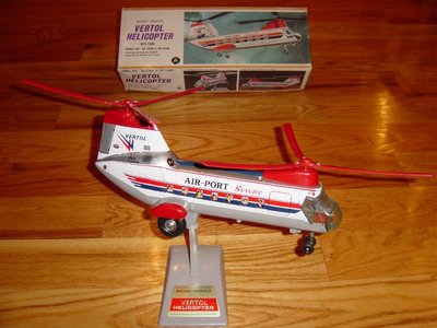 Alps Air-Port Service.jpg
