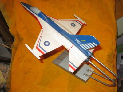 GING-KUO FIGHTER JET-IDF.JPG