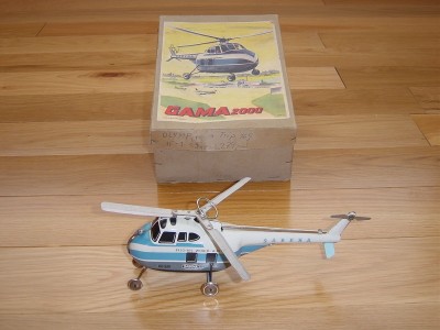 Gama No. 2000.JPG